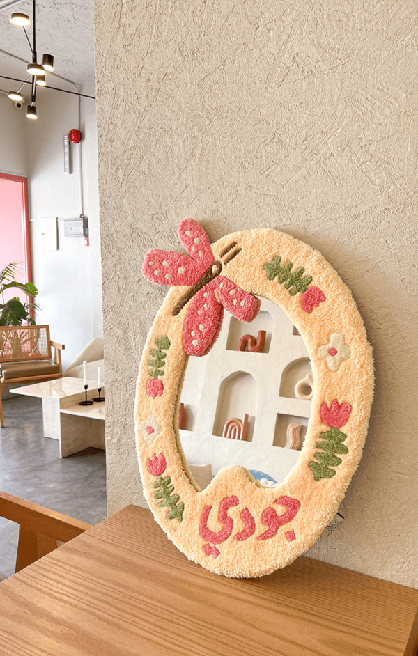 custom designed mirror