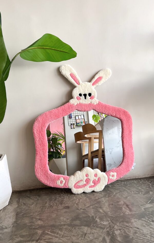 Blossom Bunny Tufted Mirror